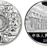  2010年中国石窟艺术-云冈石窟纪念银币2盎司 NGC PF 70
