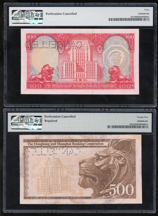  1978至1983年香港上海汇丰银行纸钞一对，500元及100元库存票，编号，评分及品相 The Hongkong and Shanghai Banking Corporation, $500 and