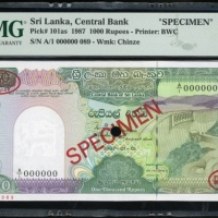  1987年斯里兰卡一仟卢比样票，编号A/1 000000，PMG67EPQ Central Bank of Sri Lanka, specimen 1000 rupees, 1987, serial 