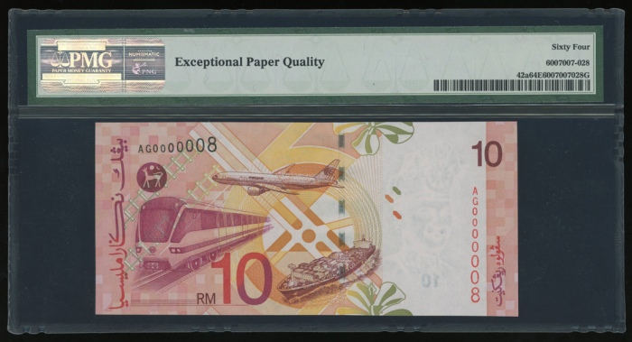  1997年马来西亚拾令吉，幸运编号AG0000008，PMG64EPQ Malaysia, 10 ringgit, ND(1997), lucky serial number AG0000008, r