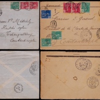  1908年蒙自寄土耳其封2件