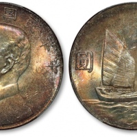  孙像船洋民国23年壹圆普通 PCGS MS 64