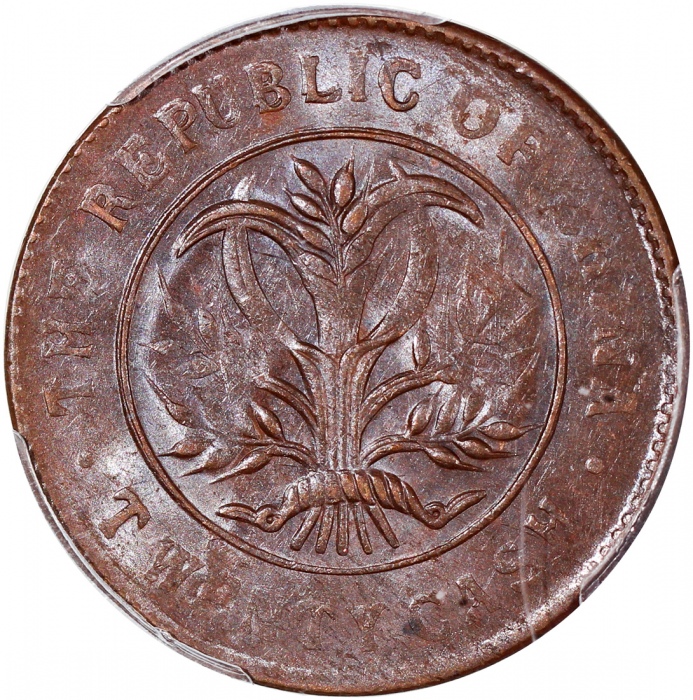  湖南省造二十文铜币3枚一组，不同版别，均评PCGS MS62BN，#87575718，87575720及87953290 (3).