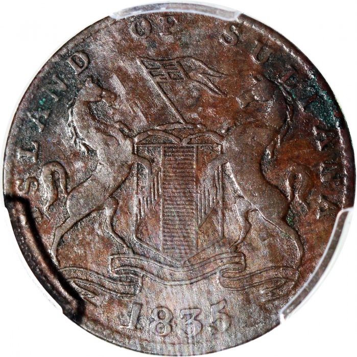  1835年新加坡商用代币1柯平一组3枚，分别评 PCGS XF Detail (有环境损害), MS61BN, XF Detail (有清洗). #42588986/87/88 Singapore M