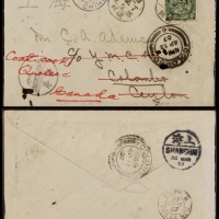  1907年四川泸州寄锡兰改寄加拿大封，贴蟠龙10分一枚