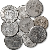  1939年上海中国通用公共汽车有限公司1分、3分铝制车票代用币各五枚、共计十枚，原味包浆，光泽柔亮，沪上前辈出品，极美至近未使用品