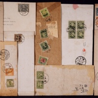  1929-41年安徽地方实寄封一组10件