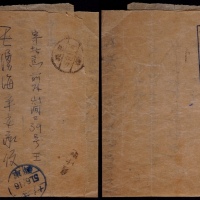  1951年朝鲜寄北京志愿军军邮封，信笺折叠裸寄盖“十六军军邮51.61.16”三格款式蓝色日戳，落地北京6月21日到达戳，另盖“五角星军邮免费”长框蓝色戳