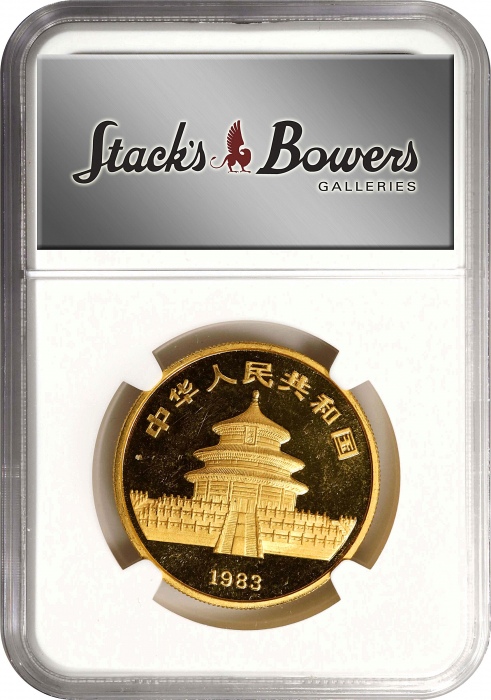  1983年熊猫纪念金币1盎司 NGC MS 64 CHINA. 100 Yuan, 1983. Panda Series