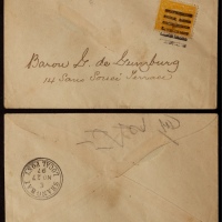  1897年上海寄本埠石印蟠龙邮票封，正贴石印蟠龙1分一枚