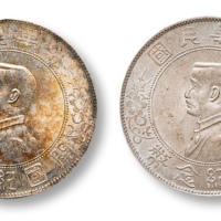  1927年 孙中山像开国纪念壹圆银币一组二枚