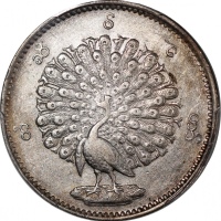  1852年缅甸Kyat银币，PCGS AU Detail有清洗，#42654324 Burma, silver kyat, CS1214 (1852), (KM-10), PCGS Genuine C