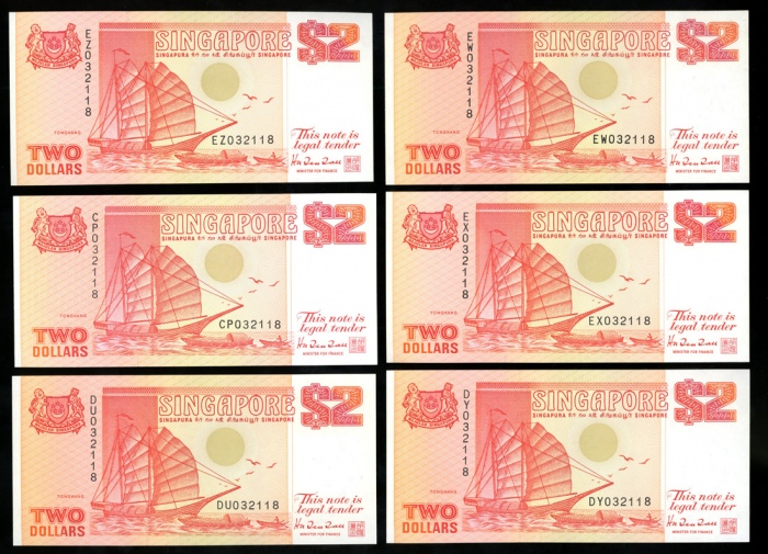  1992年新加坡贰圆一组十五枚，均UNC，部分有微黄（15） Singapore, a group of 15x $2, Junk issue, consists of 12x no date and