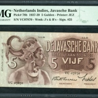  1939年荷属东印度爪哇银行伍盾，PMG45EPQ De Javasche Bank, Netherlands Indies, 5 gulden, 3 May 1959, serial number 