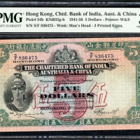  1941年印度新金山中国渣打银行5元，编号S/F 836475，PMG 35 The Chartered Bank of India, Australia & China, Hong Kong, $5