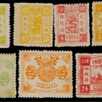  1897年莫伦道夫版慈寿新票全套9枚