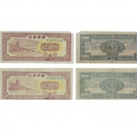  民国三十七年华中银行宝塔图二千元纸钞 一组2张 B513111D、D041693B 