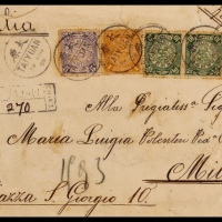  1909年太原寄意大利超重挂号西式封，贴蟠龙10分两枚、1分、5分各一枚