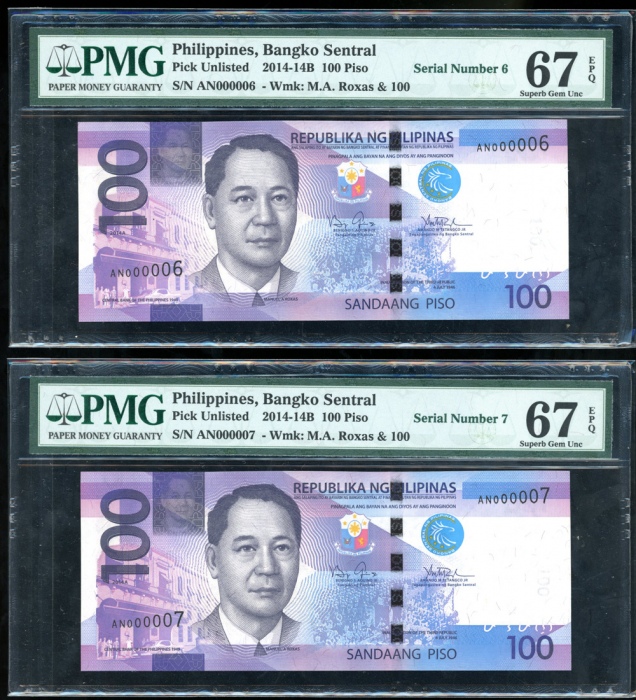  2014年菲律宾一佰比索四枚连号，编号AN000004-007，均PMG66EPQ-67EPQ（4） Philippines, Bangko Sentral, a consecutive run of