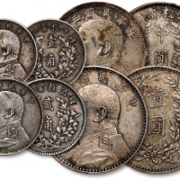  民国三年袁世凯像壹角、贰角、中圆、壹圆银币共四枚，均打制规范清晰，醇厚灰黑色包浆，状态自然，开门见山，极美品