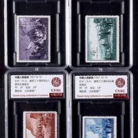  1957年纪41中国人民解放军建军三十周年新票全套4枚