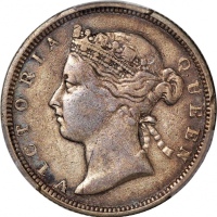  1879年香港维多利亚二毫，发行量20000枚，PCGS VF35，有流通痕跡，罕版