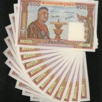  1957年寮国一佰基普一组十二枚，均中一摺，GEF（12） Laos, a group of 12x 100 kip, ND(1957), various serial numbers, (Pick 