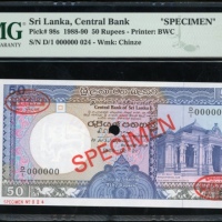  1987年斯里兰卡伍拾卢比样票，编号D/1 000000，PMG67EPQ Central Bank of Sri Lanka, specimen 50 rupees, 1989, serial nu