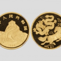  1992年龙马纪念金币1/4盎司 NGC PF 69