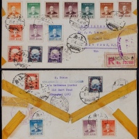  1949年上海寄美国调资尾日挂号封，贴上海版孙中山像金元邮票不同面值十三枚