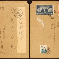  1956年上海寄西藏江孜挂号封，贴纪8中苏友好再版2000元、普6-800元各一枚，计符邮资2800元