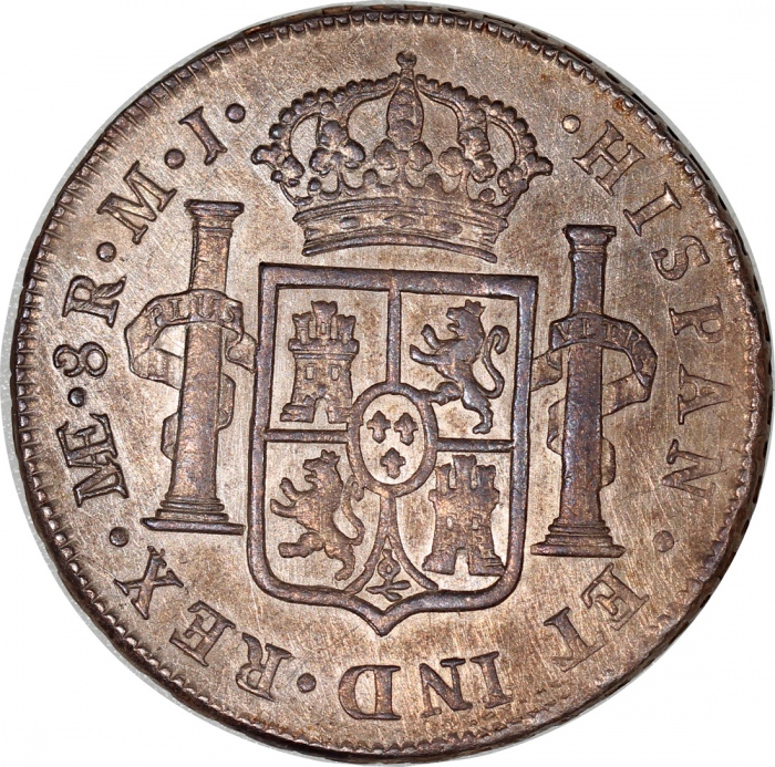 1775年秘鲁8里尔银币，应為1774年骑版，5字有异，AU品相 Peru, silver 8 reales, 1775, suspected overdate on 1774, different 