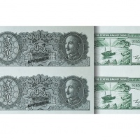  民国三十五年中央银行贰角两张连体钞样票纸钞 PMG2099771-011 66EPQ  