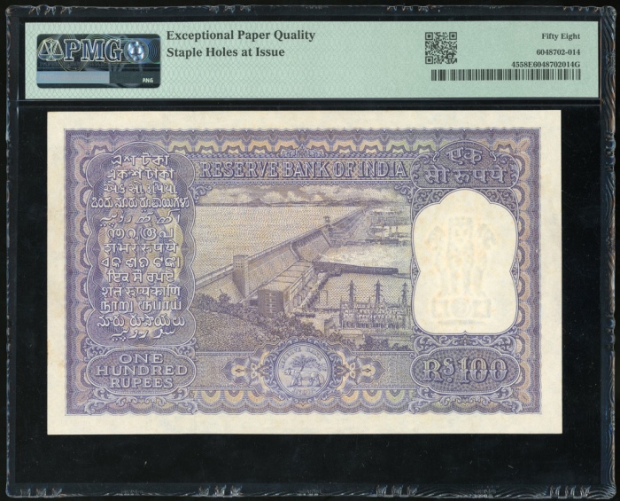  1962-67年印度一佰卢比，编号AB59 283179，有针孔，PMG58EPQ India, 100 rupees, ND(1962-67), serial number AB59 283179,