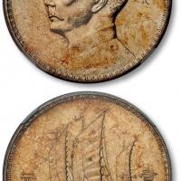  孙像三帆民国18年壹圆意大利 NGC UNC-Details Cleaned
