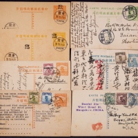  民国邮资片实寄一组7件