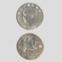  孙像三帆民国18年壹圆奥地利侧像 近未流通