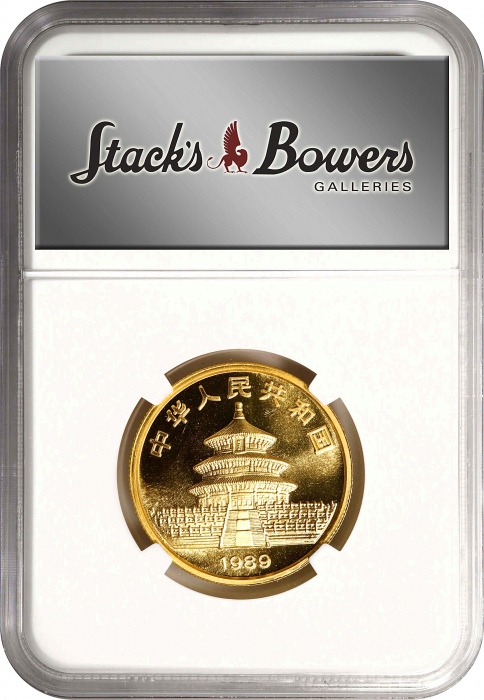  1989年熊猫纪念金币1/2盎司 NGC MS 68 CHINA. 50 Yuan, 1989. Panda Series.