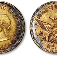  民国“南京老宝庆福记银楼·十足赤金”24K半两金章一枚，重：15.4g，图案设计有趣，打制规范，金中泛红，光泽柔亮，少见，近未使用品