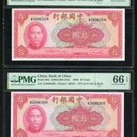  民国二十九年中国银行拾圆连号一对，编号A569635-6H，PMG 65EPQ及66EPQ