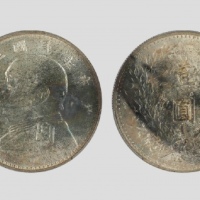  袁世凯像民国三年壹圆O版三角元 PCGS UNC Details