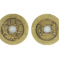  清代道光通宝宝泉小平大样 GBCA 古-美品 85