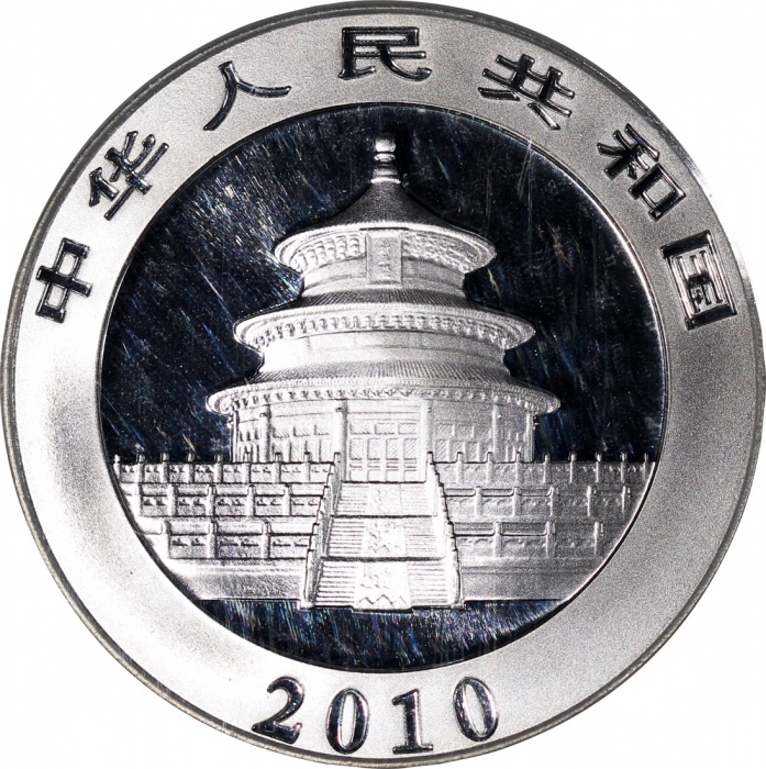  中国熊猫10元3枚一组，包括2010年及2011年，经PCGS及NGC评级，均评MS70，#29769245, 29769250, 3300369-100