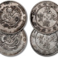  清江南省造“壬寅”、“辛丑”光绪元宝库平七钱二分银币共二枚，打制规范，整体清晰，灰色老包浆，状态自然，极美品