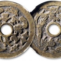  清“金玉满堂长命富贵”背“福禄寿喜”花钱 GBCA 古-美品 80