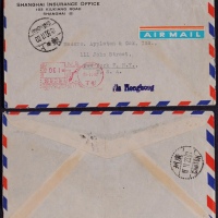  1950年上海寄美国航平封，正盖“中国人民邮政邮资已付130百元（沪八）50.11.20”低头飞雁图红色邮资机戳