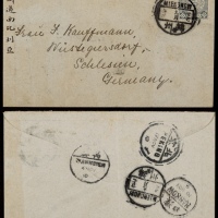  1910年四川绵州寄德国封，贴蟠龙10分一枚