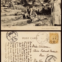  1910年四川夔府寄西川南部明信片，贴蟠龙1分一枚