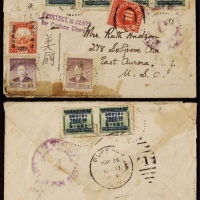  1949年康定寄美国收税金元封，贴印花税票改作“金元”邮票2000元6枚，包裹印纸改作金元邮票200元一枚