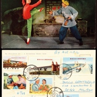  1969年广州寄意大利航空明信片，贴用当年发行文14南京长江大桥4分及8分两枚、文17知识青年10分、8分及文16铁梅唱8分，六枚票计资46分